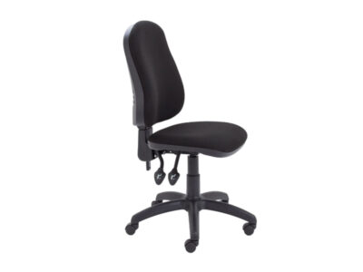Calypso 2 High Back Office Operator Chair